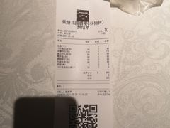 -钱塘花园·宁波菜