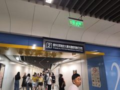 -侵华日军南京大屠杀遇难同胞纪念馆