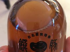 -馔豚·台北菜专门店(深圳湾万象城店)