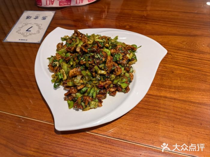 恩宏德餐馆(平山道店)图片