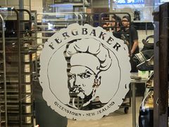 -Fergbaker(皇后镇店)