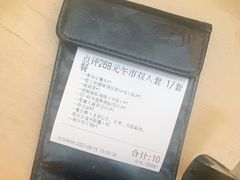 -湯系·煲汤手艺人(东二环泰禾广场店)