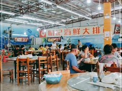 -明记海鲜大排档(巽寮湾店)