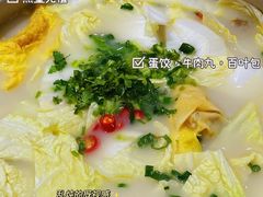 -金龙·打边炉(武进路店)