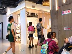 -南京时尚莱迪购物广场(正洪街店)