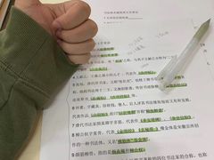 -中广艺影传媒艺术(福田校区)