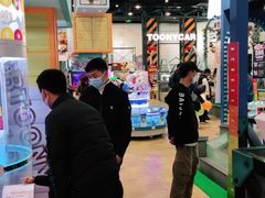 -永旺梦乐城(常熟新区店)