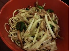鸡丝拌面-向群锅饺(登高路店)