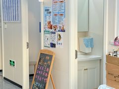 -芭比堂动物医院·CT·微创中心(新顺分院)