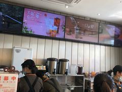 -CoCo都可(广丰月兔广场店)