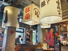 -打川川·川蜀毛肚(南市场店)