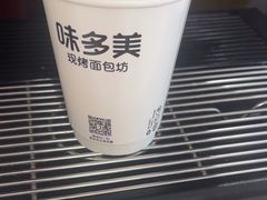 -味多美蛋糕(八大处店)