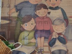 -家宴·灌蛋·沙茶面(曾厝垵店)