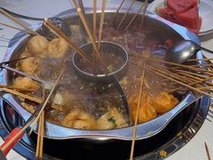 -佰人王串串香火锅(洋珠巷店)