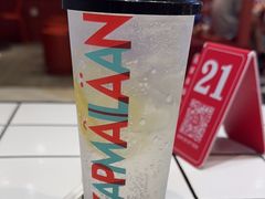 -肥汁米蘭香港米线(长宁来福士店)