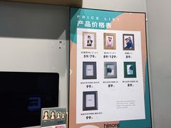 -海马体照相馆(万菱汇店)