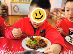 -伊顿幼儿园(棕榈泉校园)