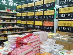 -客都超市(宜洁路店)