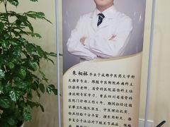 -脊艾堂推拿·艾灸(美年广场店)