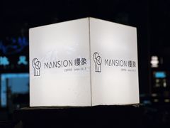 -慢象咖啡(台江店)