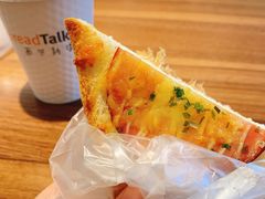 -BreadTalk面包新语·烘焙蛋糕(海珠丽影广场店)