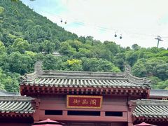 -西安华清御汤酒店