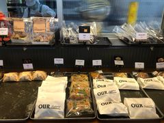 -OUR Bakery(三里屯太古里店)