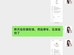 -东镇老火锅(胶州宝龙店)