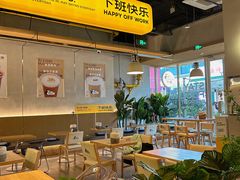 -下酒(华熙店)