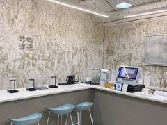 -边渡咖啡烘焙店(昙华林店)