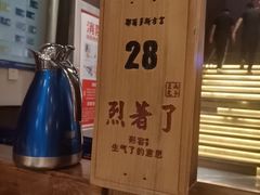 -上尚兄弟烧烤餐厅(鑫通大厦店)