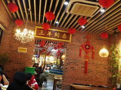 -老姑砂锅·烧烤天津菜(体北道店)