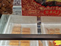 -百年义利(刘家窑店)
