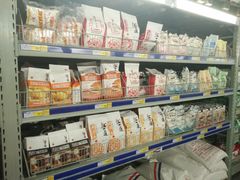 -麦德龙(湖里店)