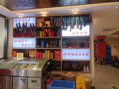 -两湖厨子·湖南菜·湖北菜·河鲜(康乐店)
