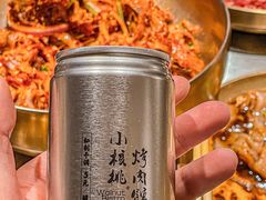 -小核桃烤肉馆(西塔店)