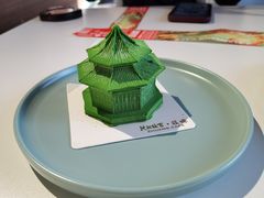 -沈阳故宫·莊啡