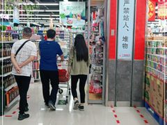 -广百家超市(大东海店)