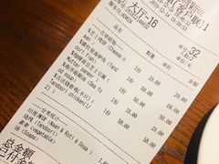 账单-哈努曼印度餐厅(吴泾宝龙广场店)