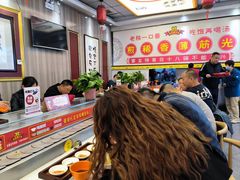 -乡党臊子面(丰庆公园店)