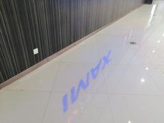 -卢米埃影城(合生广场IMAX店)