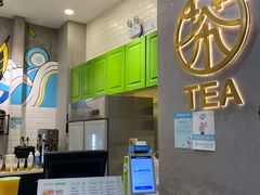-巡茶(银泰店)
