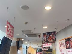 -和合谷(百荣店)