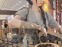 -和平大悦城