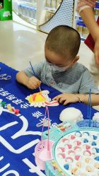 -爱婴室(上海百联中环店)