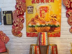 -肯德基(机场三店)