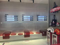 -港究茶·冠军丝袜奶茶(皇庭广场店)