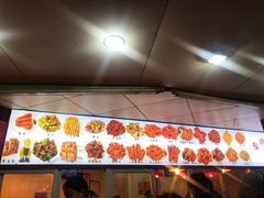 -帝煌烤卤(羊子街店)