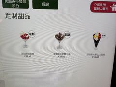 -麦当劳(龙阳路店)