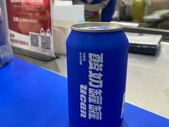 -酸奶罐罐(无锡滨湖万达店)